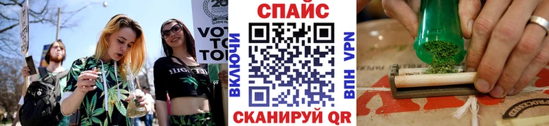 БУТИРАТ бутик  Купить закладки  Чухлома 