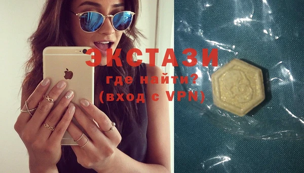 сатива Лиски