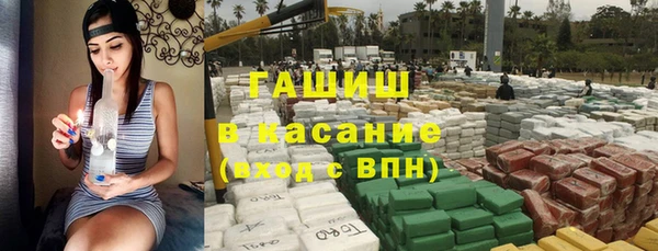 бутик Липки