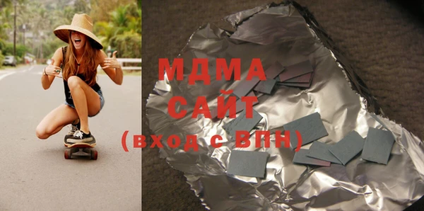 сатива Лиски