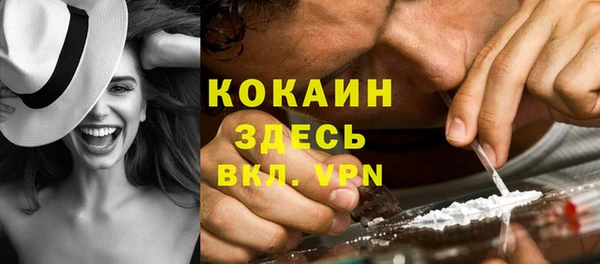 бутик Липки