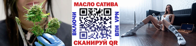 Дистиллят ТГК Wax  Купить закладки  Чухлома 